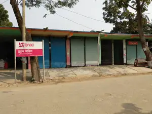 মদিনা মার্কেটসহ ২৬ শতাংশ জমি বিক্রয় হবে