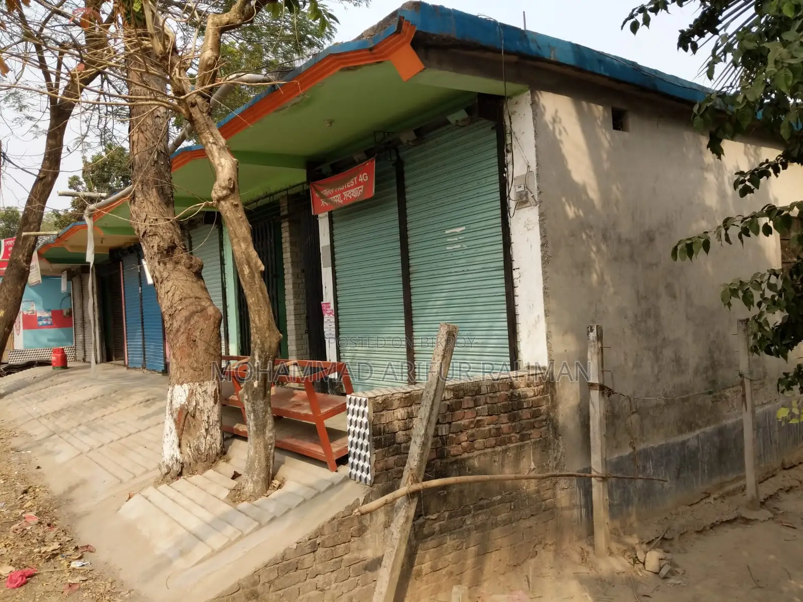 মদিনা মার্কেটসহ ২৬ শতাংশ জমি বিক্রয় হবে