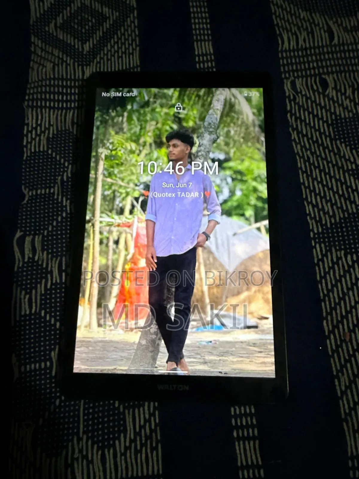 ওয়ালটন ৪ জিবি ধূসর