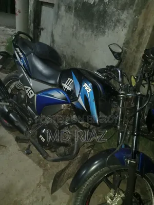 TVS Stryker 125 2022 Blue