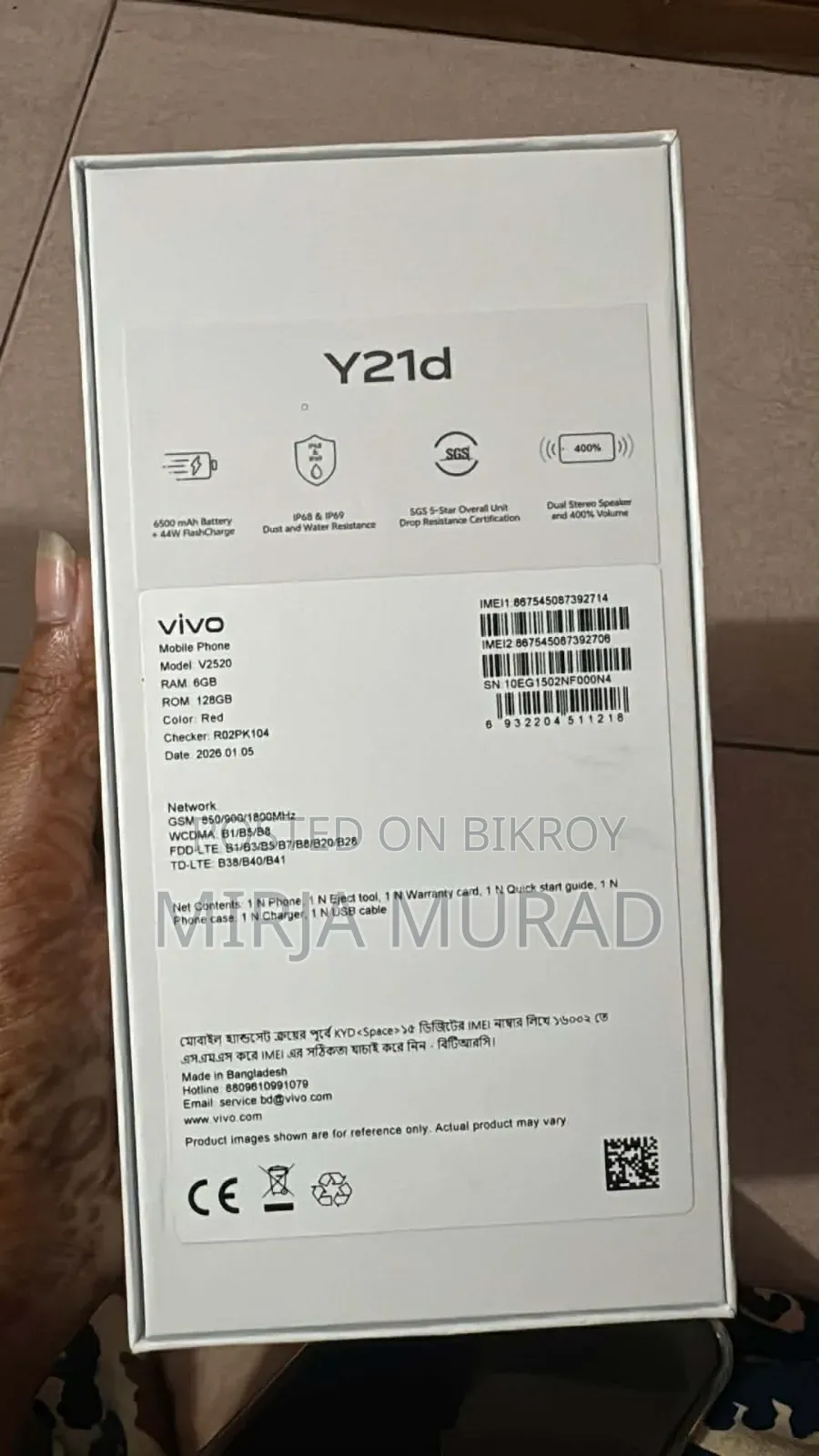 Vivo Y21d 128 GB Red