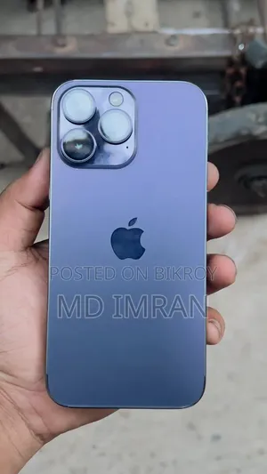 Apple iPhone 14 Pro Max 256 GB Purple