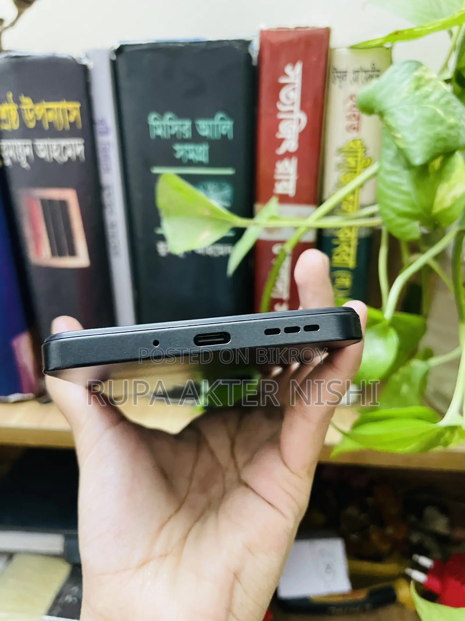 Xiaomi Redmi 13C 256 GB Black