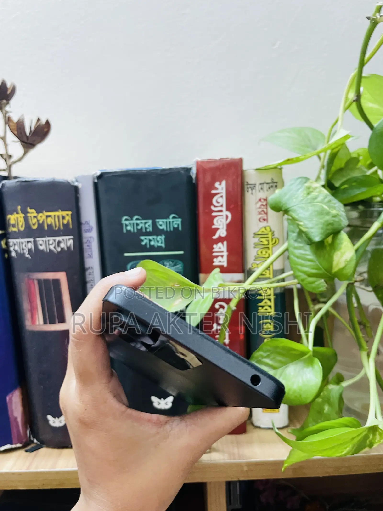 Xiaomi Redmi 13C 256 GB Black