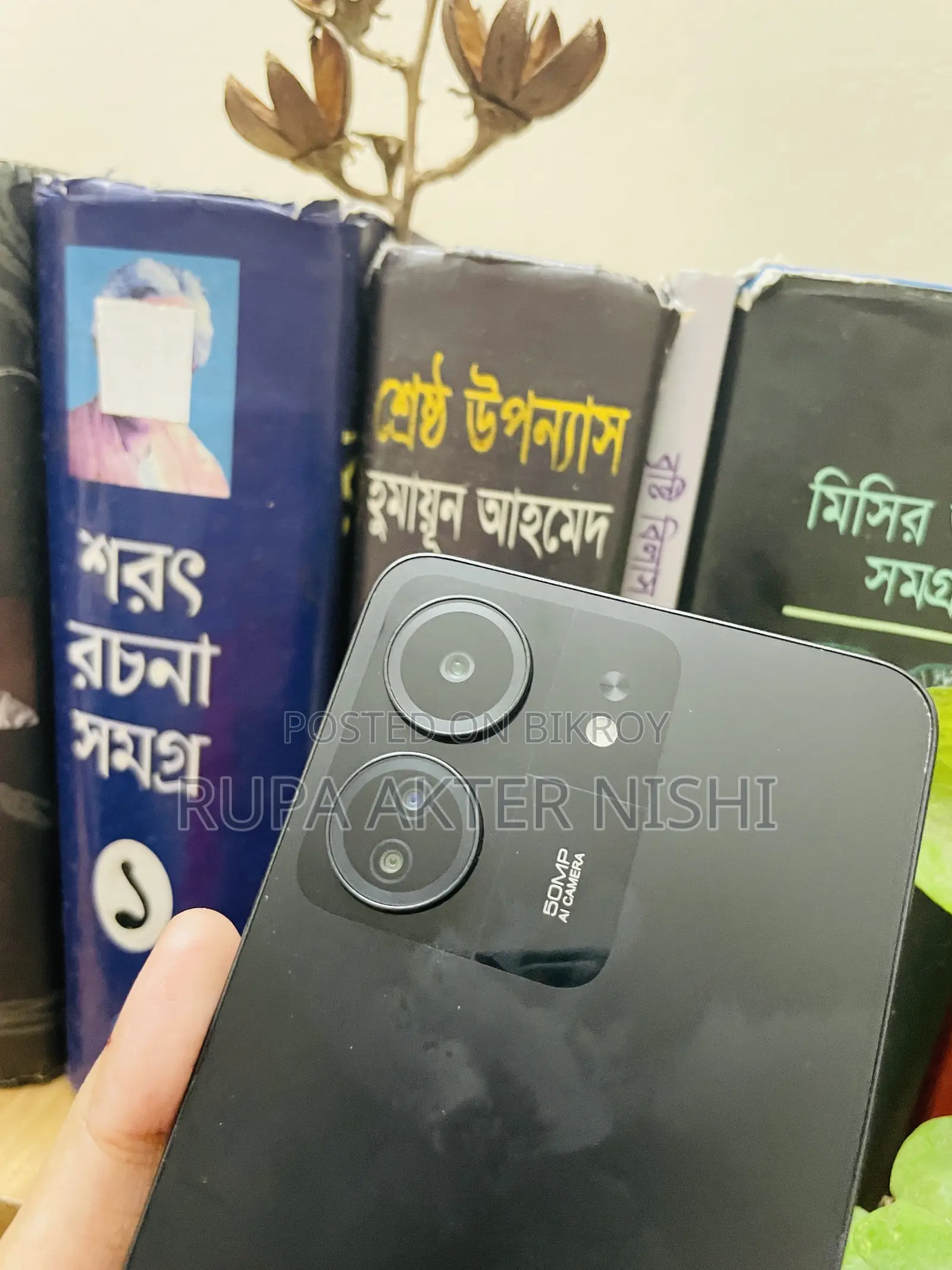 Xiaomi Redmi 13C 256 GB Black