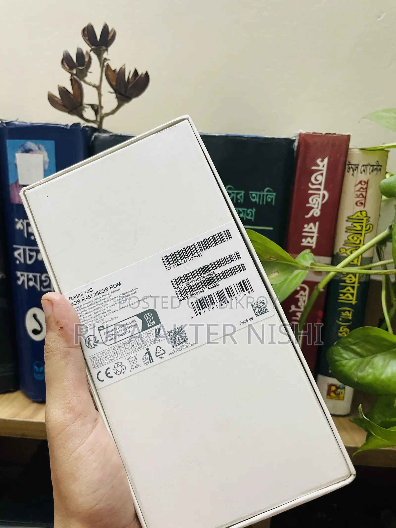 Xiaomi Redmi 13C 256 GB Black