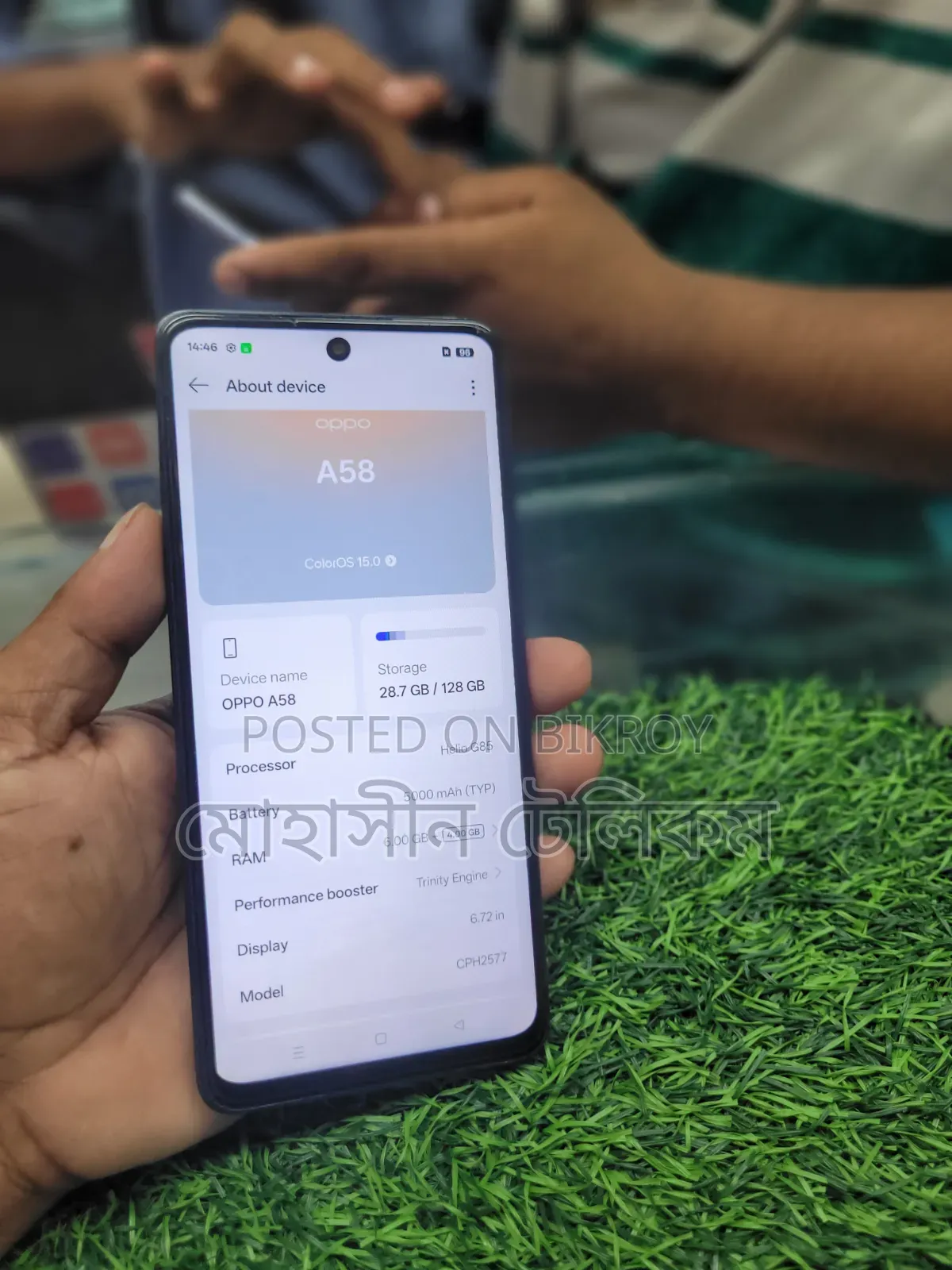Oppo A58 128 GB Black