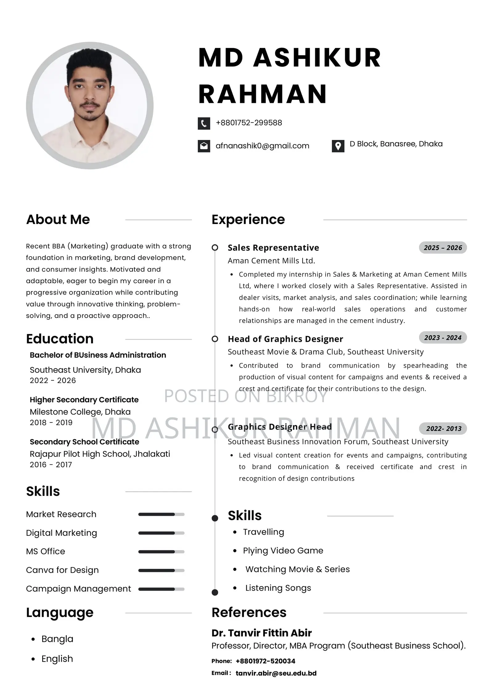 Salesman Recruitment for Showroom