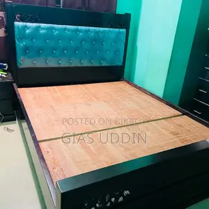 Bed (4 Months Used)