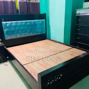 Bed (4 Months Used)