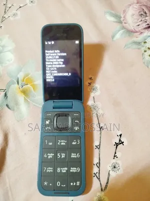 নিউ নোকিয়া ২৬৬০ ফ্লিপ ব্লু