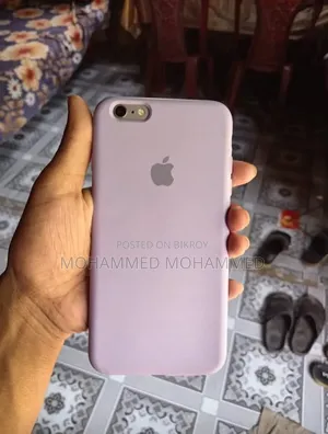 Apple iPhone 6 Plus 128 GB Bronze