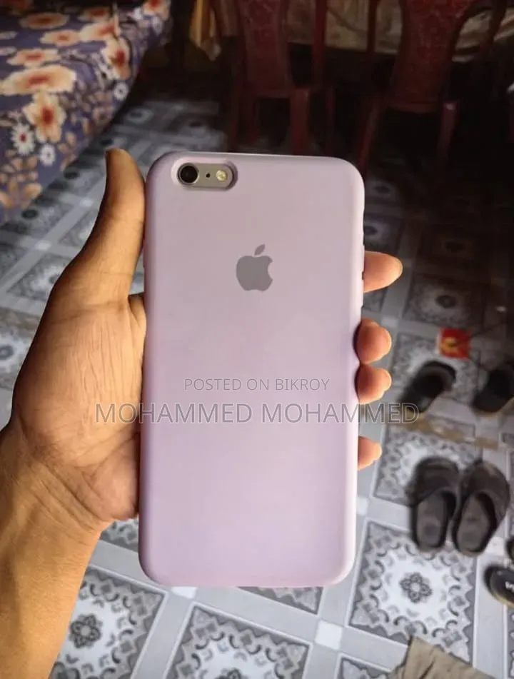 Apple iPhone 6 Plus 128 GB Bronze