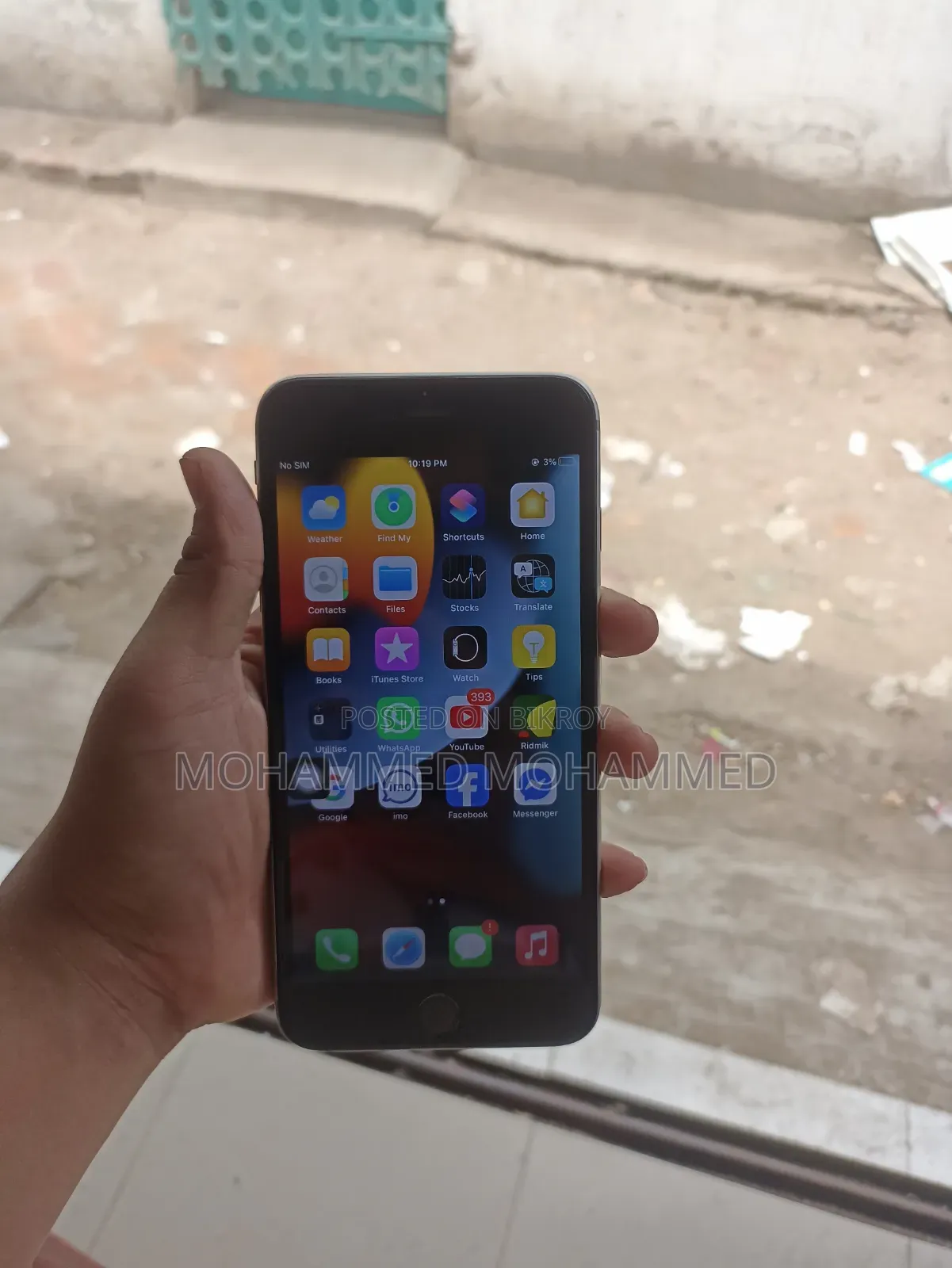 Apple iPhone 6 Plus 128 GB Bronze