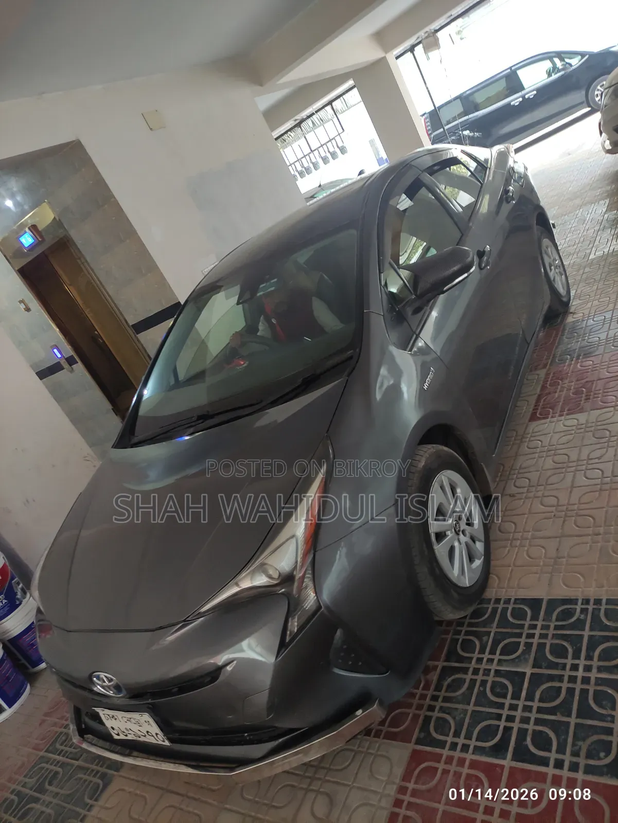 Toyota Prius 2017 Gray