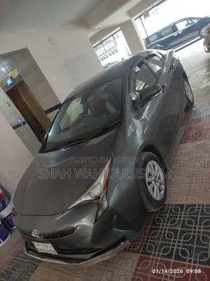 Toyota Prius 2017 Gray