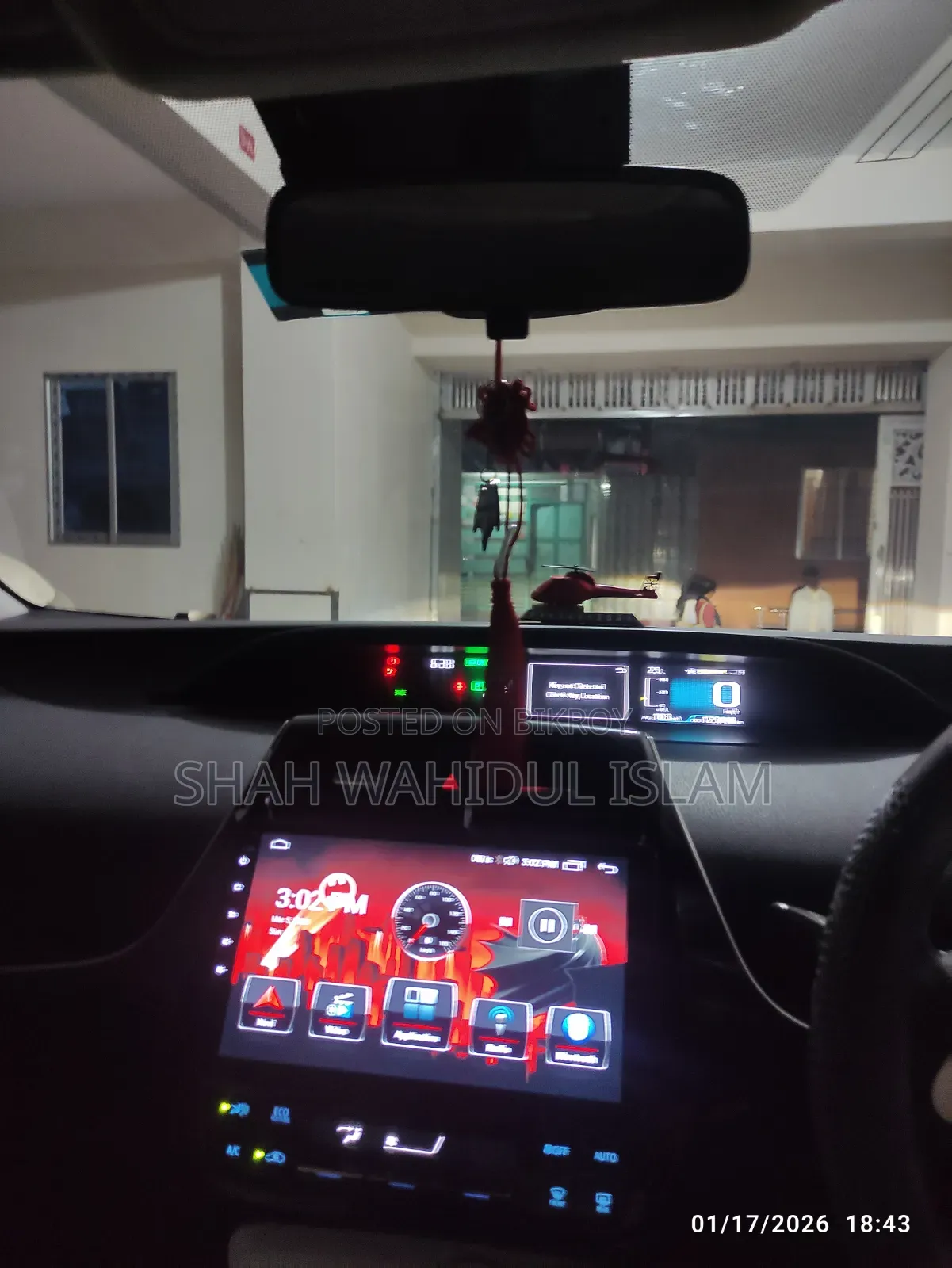 Toyota Prius 2017 Gray