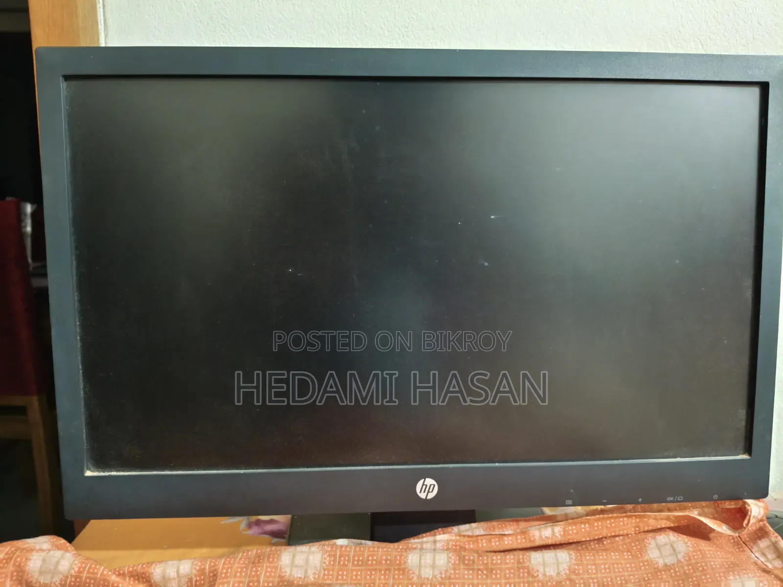 Monitor Sell