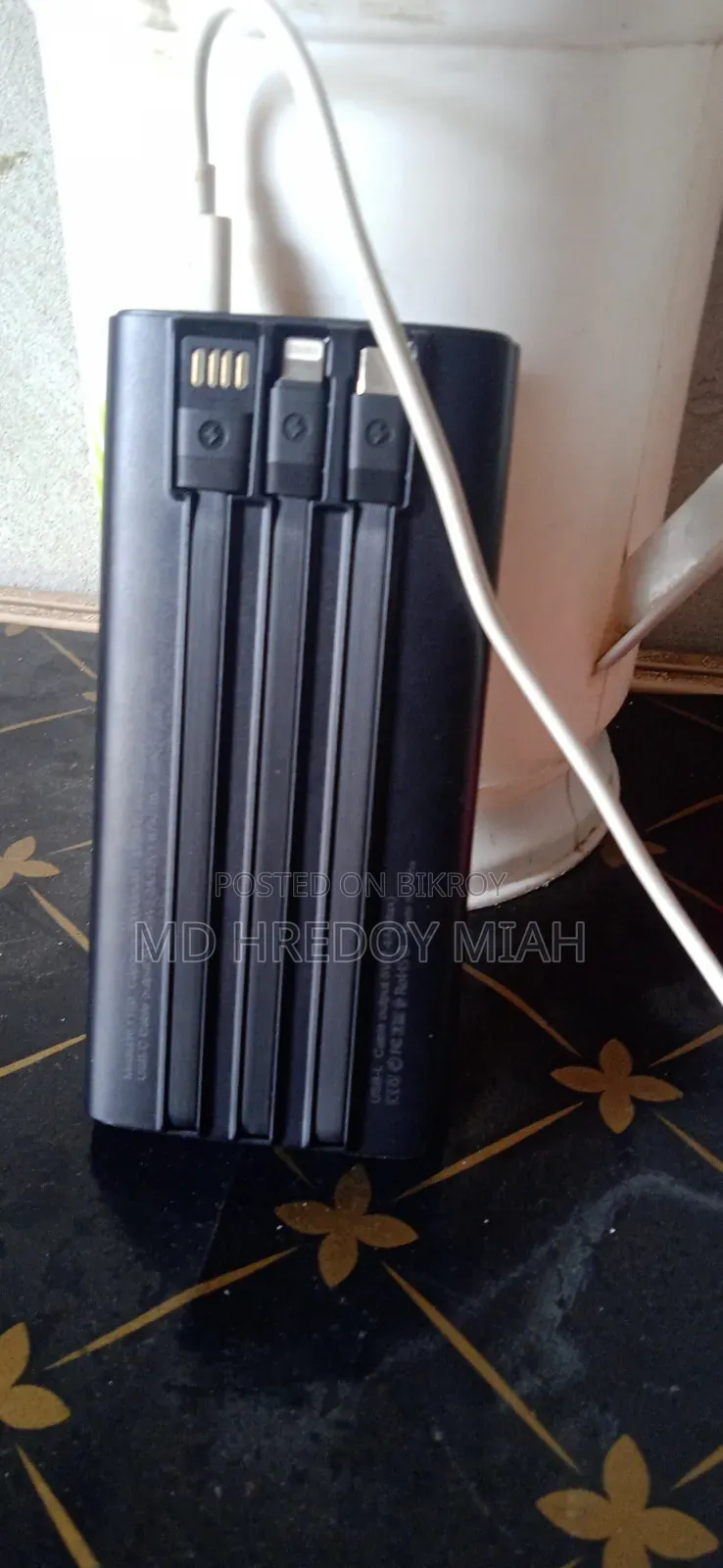 Brand New Product