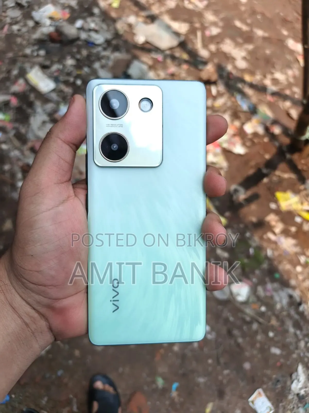 New Vivo 8 GB White