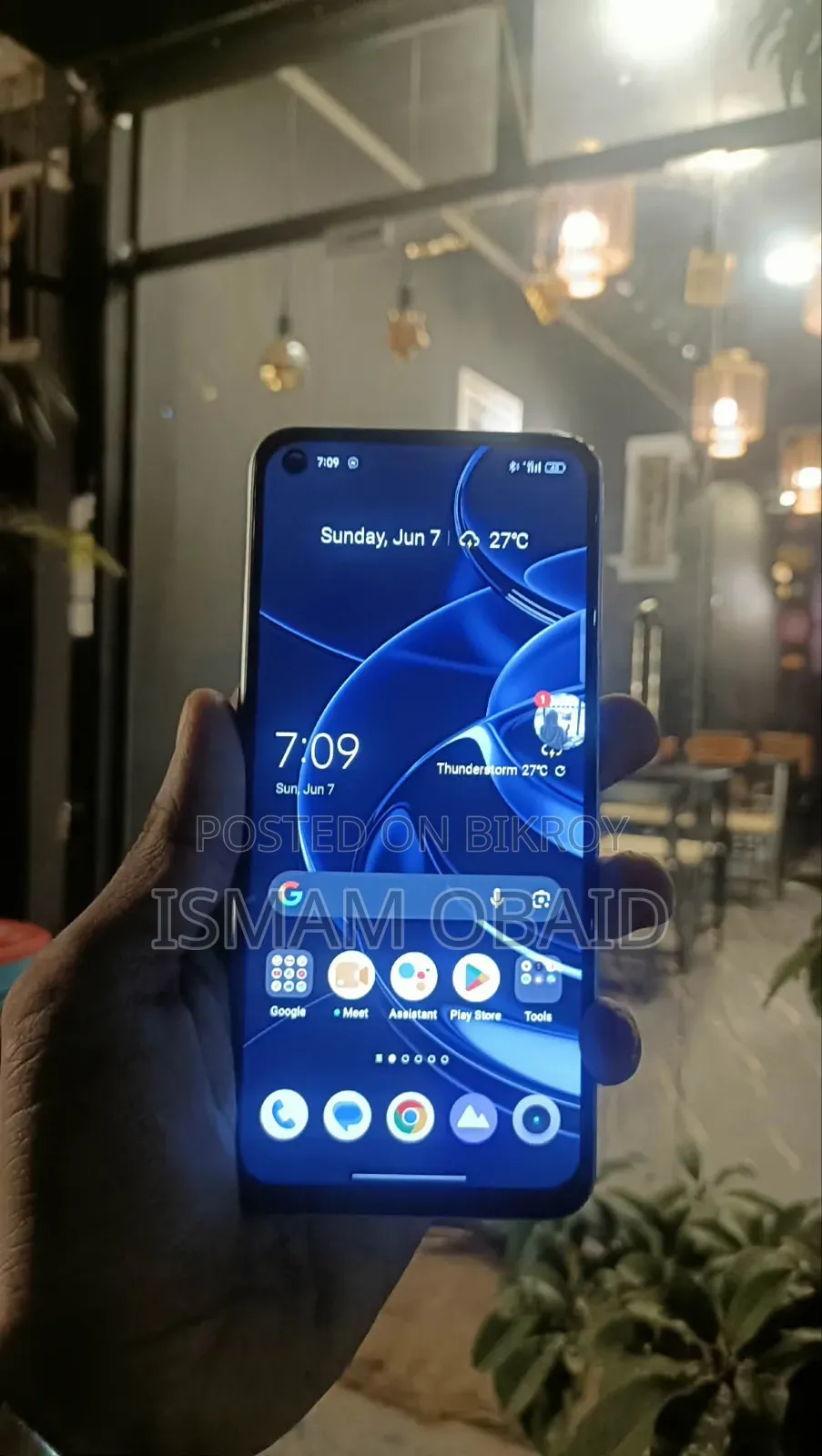 Realme 7 5G 128 GB Gray