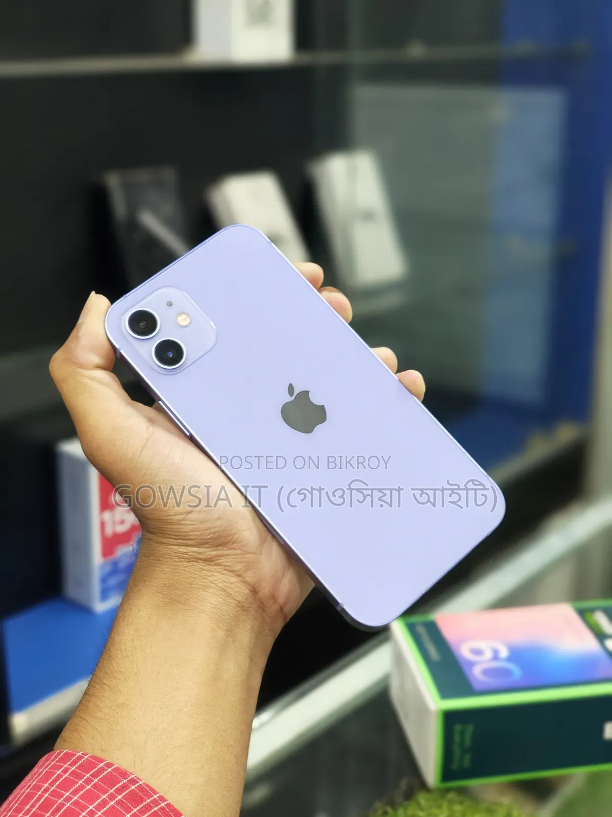 Apple iPhone 12 256 GB Blue