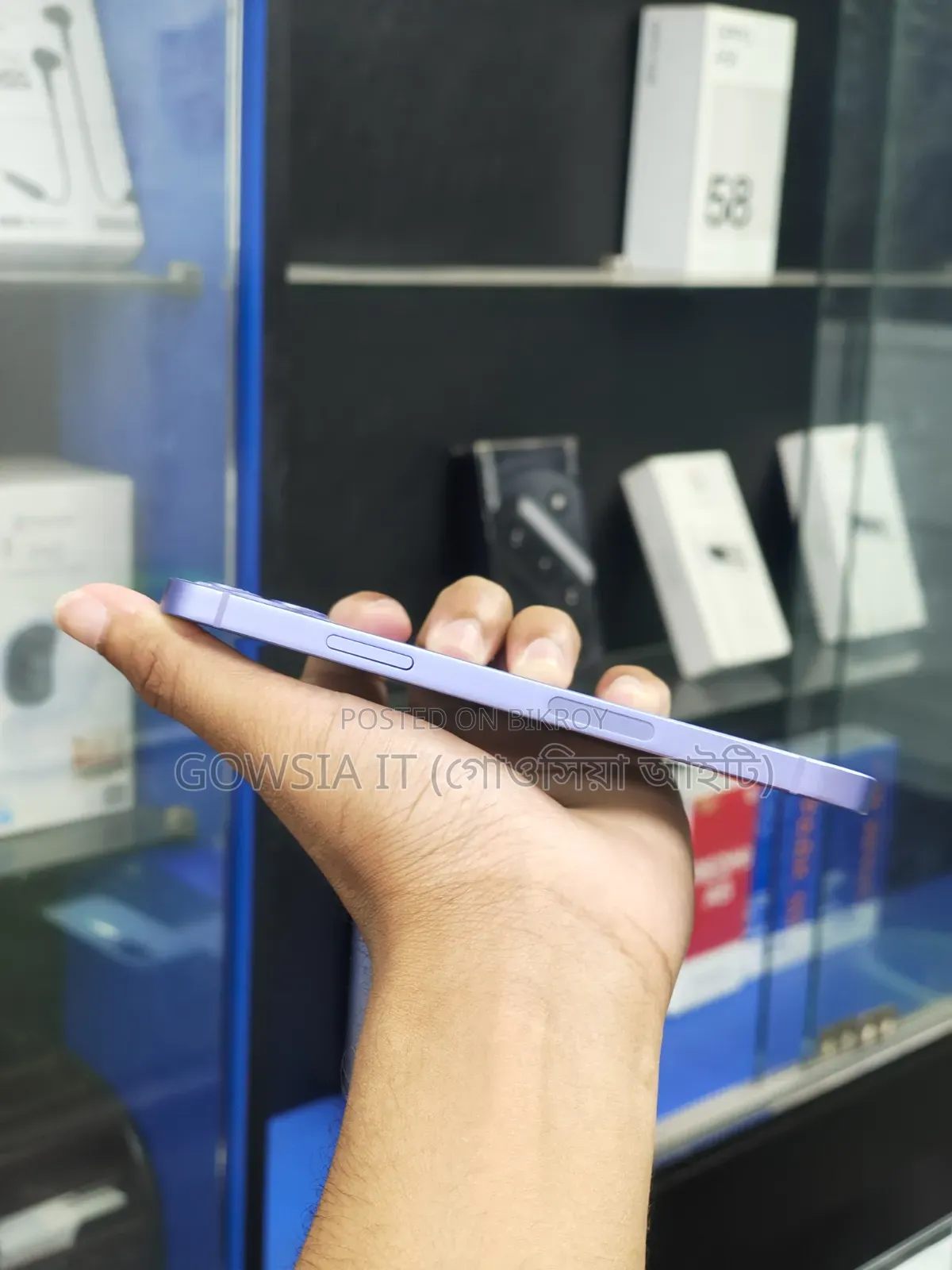 Apple iPhone 12 256 GB Blue
