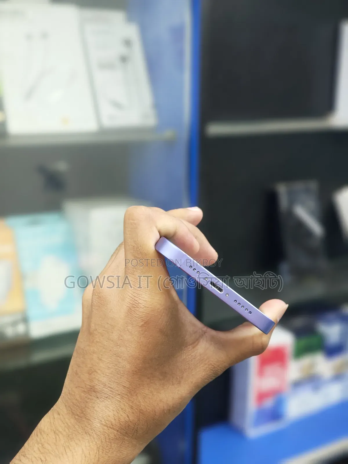 Apple iPhone 12 256 GB Blue