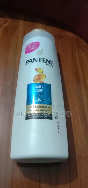Shampoo (Pantene)