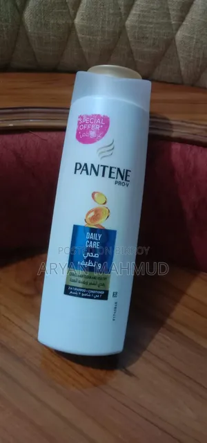 শ্যাম্পু (প্যান্টিন)