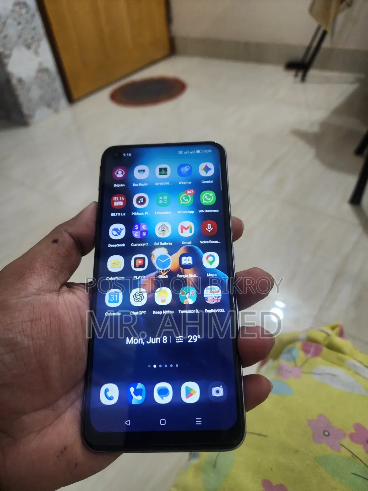 রিয়েলমি ৮ প্রো ১২৮ জিবি সিলভার