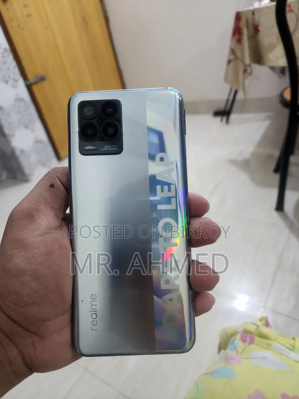 রিয়েলমি ৮ প্রো ১২৮ জিবি সিলভার