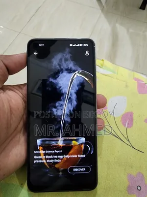 রিয়েলমি ৮ প্রো ১২৮ জিবি সিলভার