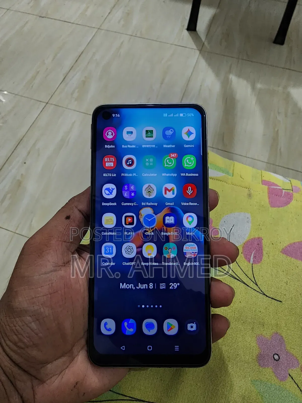 রিয়েলমি ৮ প্রো ১২৮ জিবি সিলভার