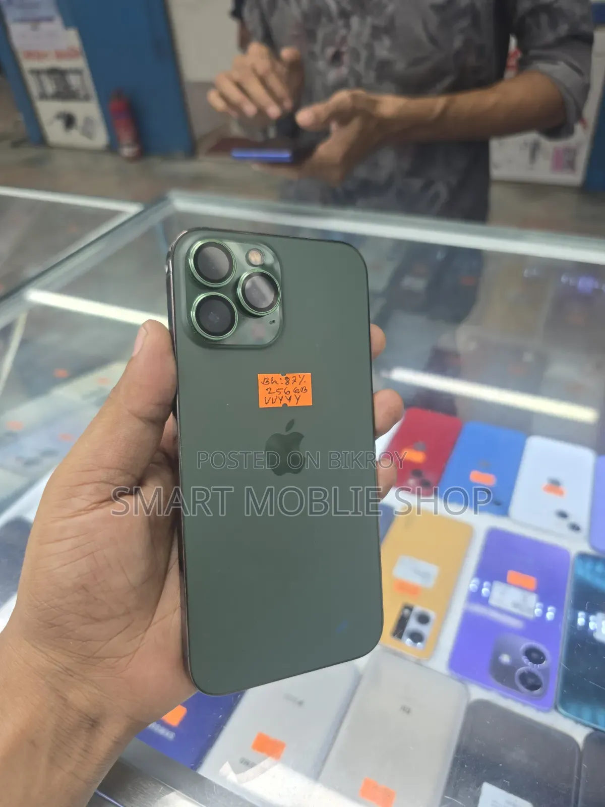 Apple iPhone 13 Pro Max 256 GB Green