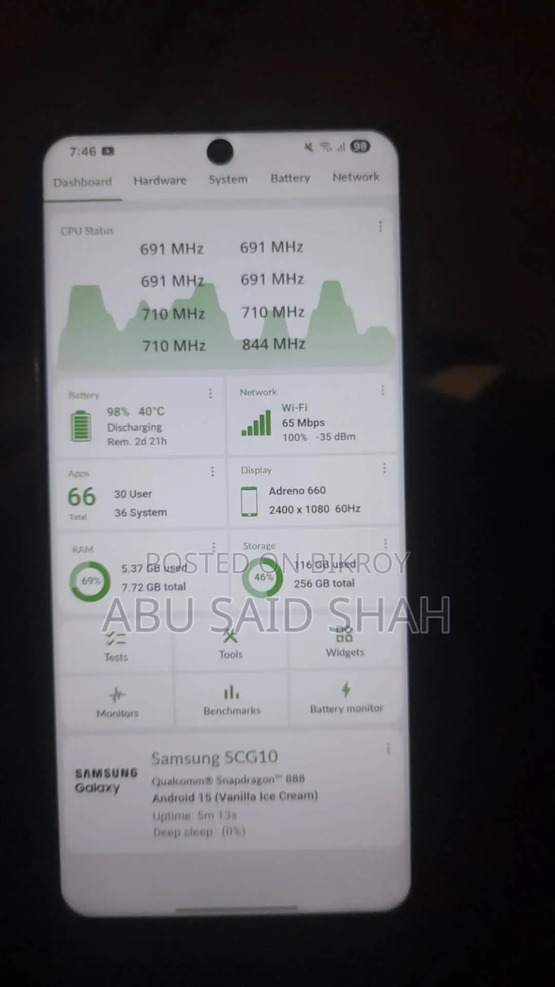 Samsung S21plus