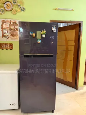 Samsung Fridge