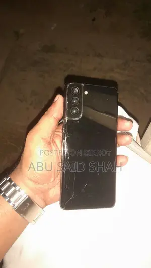 Samsung S21plus