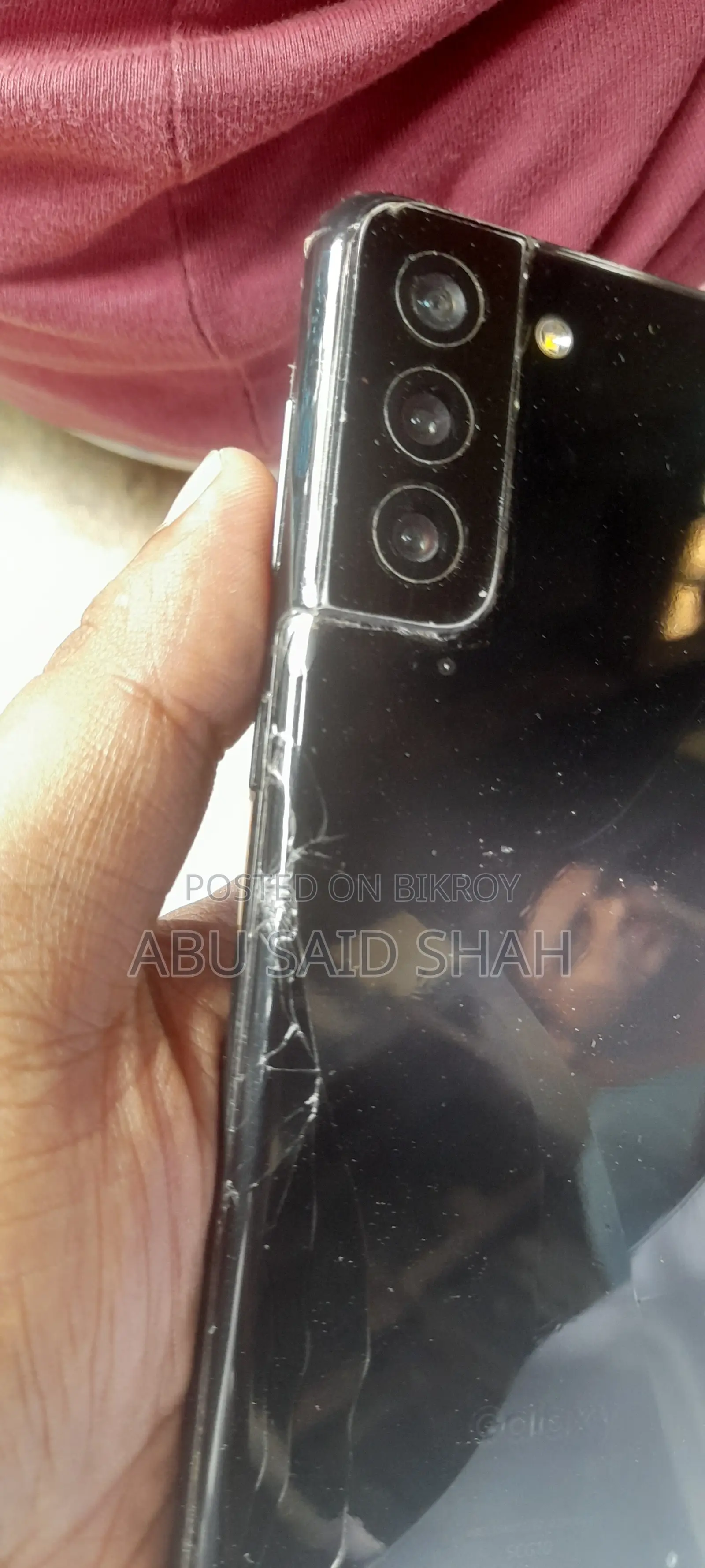 Samsung S21plus
