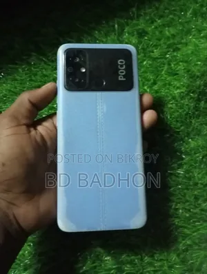 Xiaomi Poco C55 64 GB