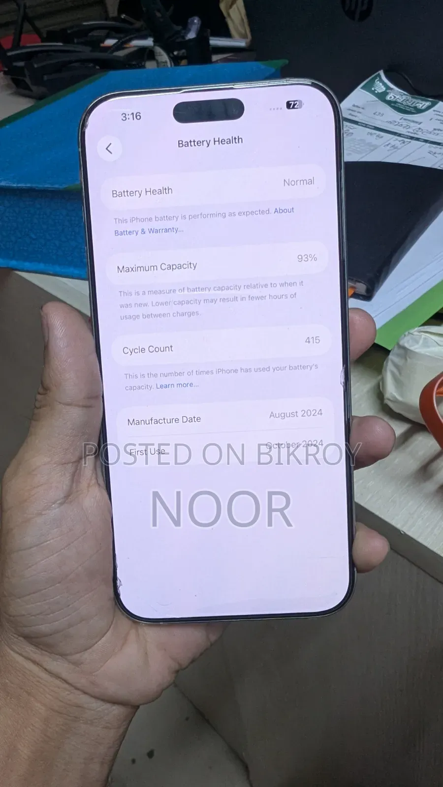 Apple iPhone 16 Pro Max 256 GB White
