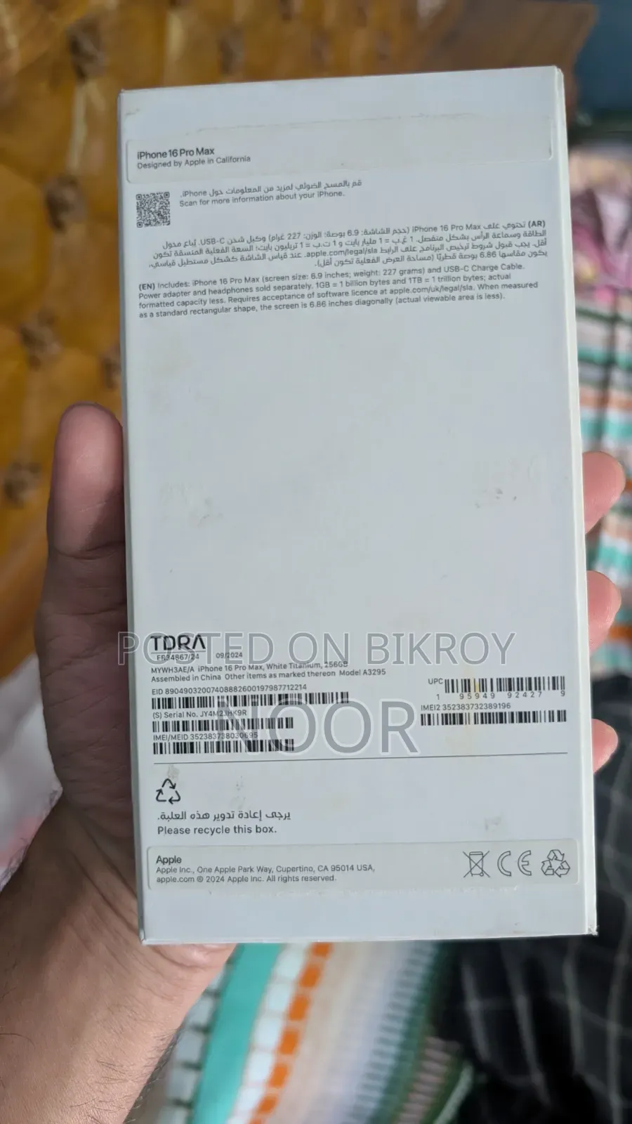 Apple iPhone 16 Pro Max 256 GB White