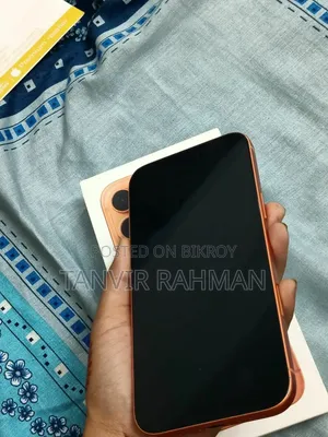 Apple iPhone 17 Pro Max 512 GB Orange