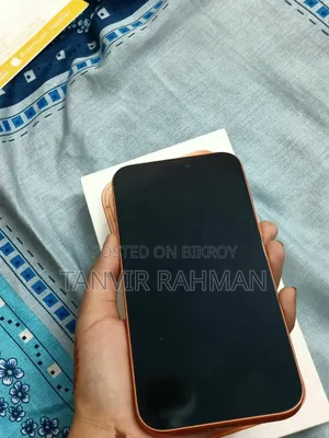 Apple iPhone 17 Pro Max 512 GB Orange