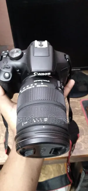 Canon 2000D + Sigma 18-200 F3.5 HSM Optical Stabilizer Lens