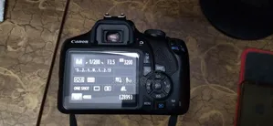 Canon 2000D + Sigma 18-200 F3.5 HSM Optical Stabilizer Lens