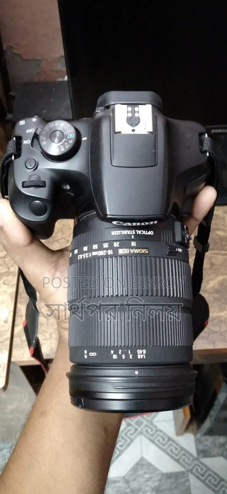 Canon 2000D + Sigma 18-200 F3.5 HSM Optical Stabilizer Lens