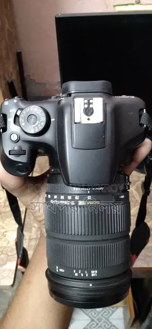 Canon 2000D + Sigma 18-200 F3.5 HSM Optical Stabilizer Lens