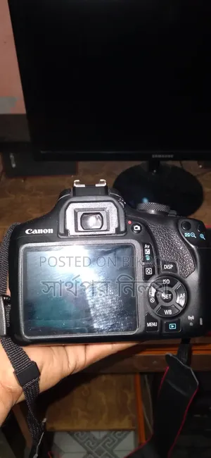 Canon 2000D + Sigma 18-200 F3.5 HSM Optical Stabilizer Lens
