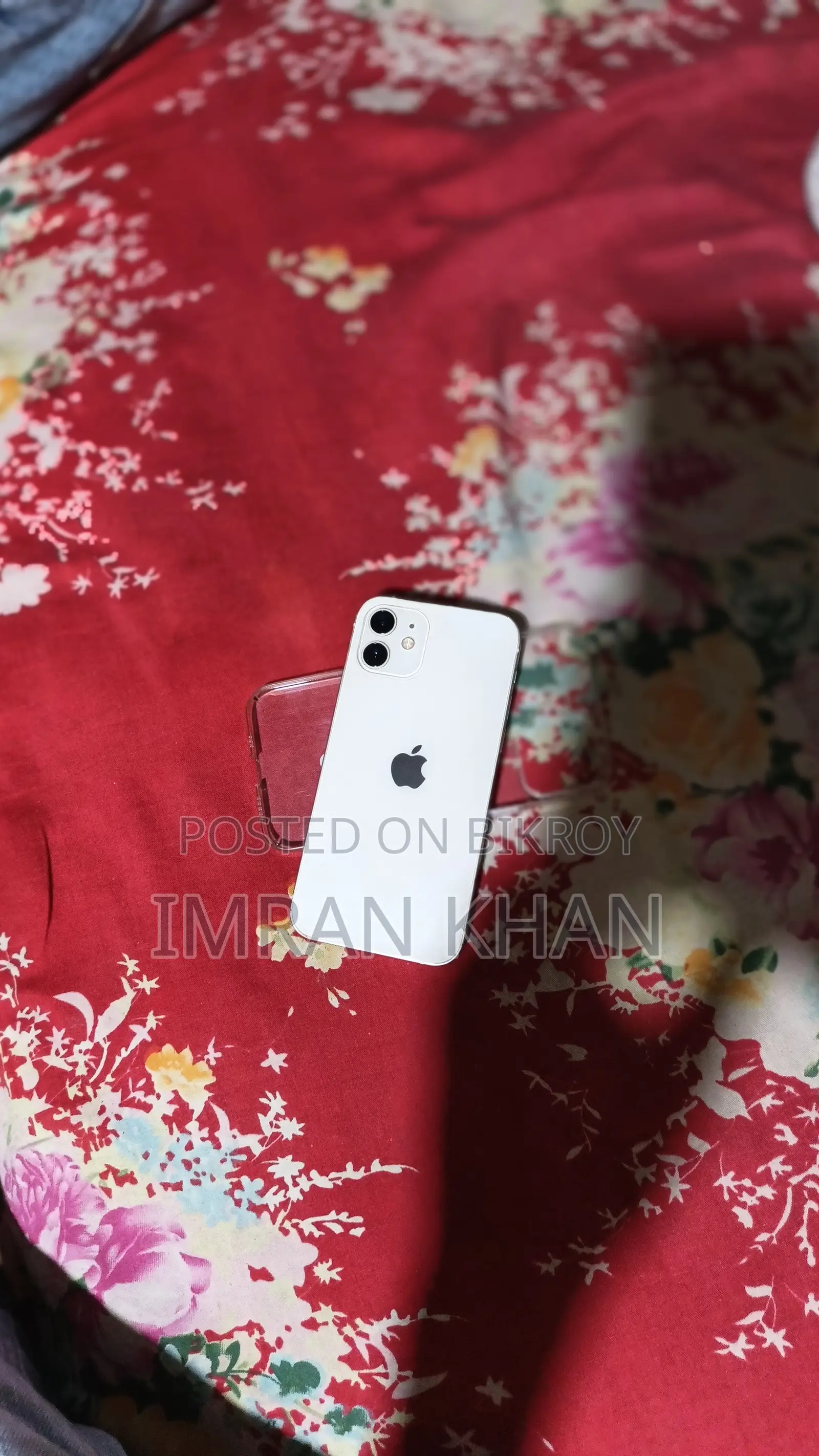অ্যাপল আইফোন ১২ ১২৮ জিবি সাদা